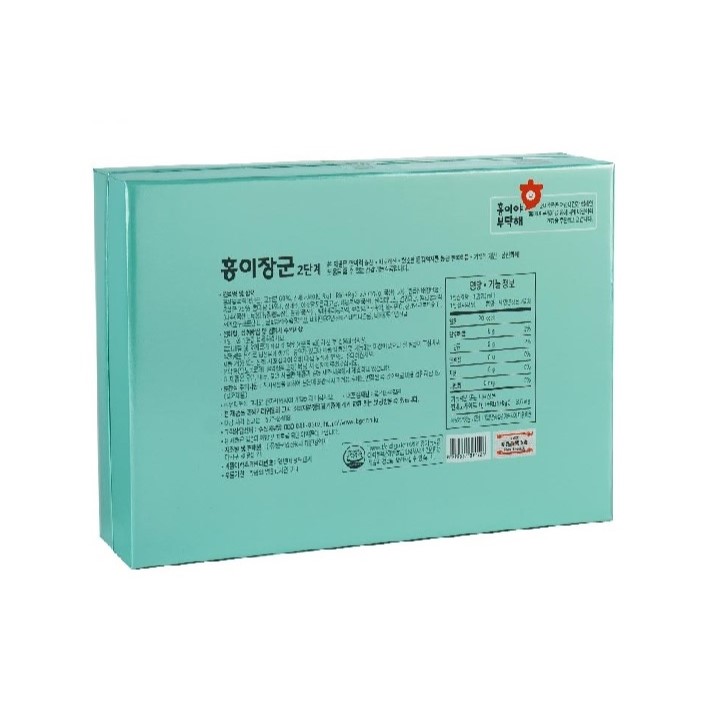 Nước hồng Sâm cho bé KGC 5 đến 7 tuổi 30 gói 20ml